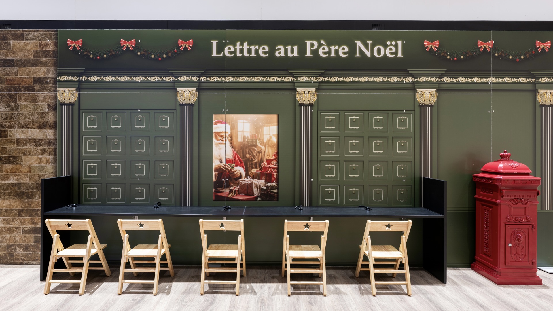 expresse pere noel_B010_0019_small